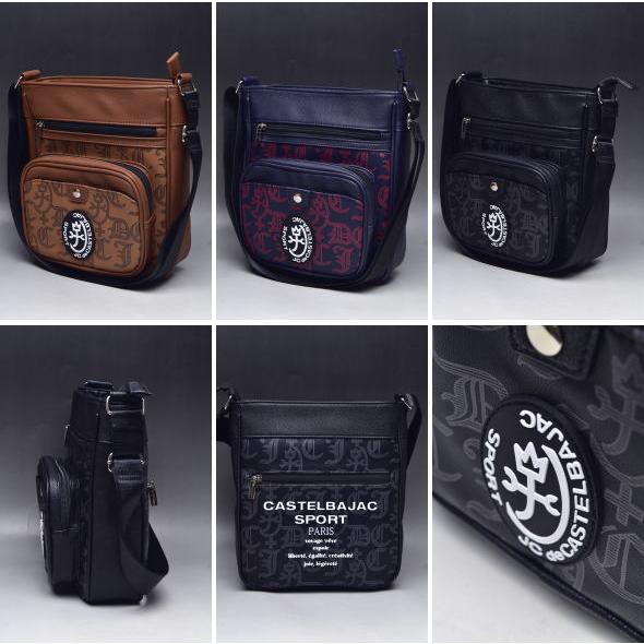 CASTELBAJACスポーツ☆連休限定値下げ☆ CASTELBAJAC 最大55%☆8/31迄 カステルバジャック スポーツ