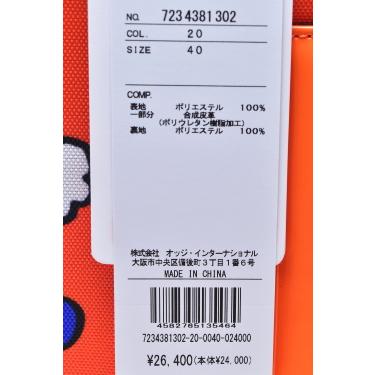 カステルバジャック スポーツ ゴルフ CASTELBAJAC 2024秋冬新作 メンズ ボストンバッグ_4