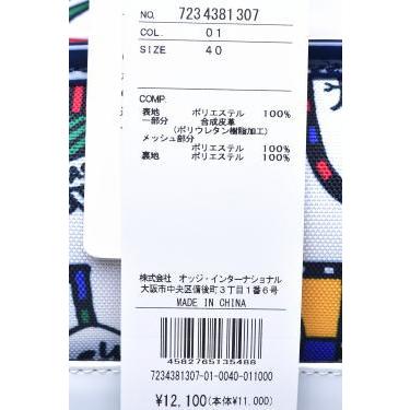 CASTELBAJAC（カステルバジャック） スポーツ ゴルフ CASTELBAJAC 2024