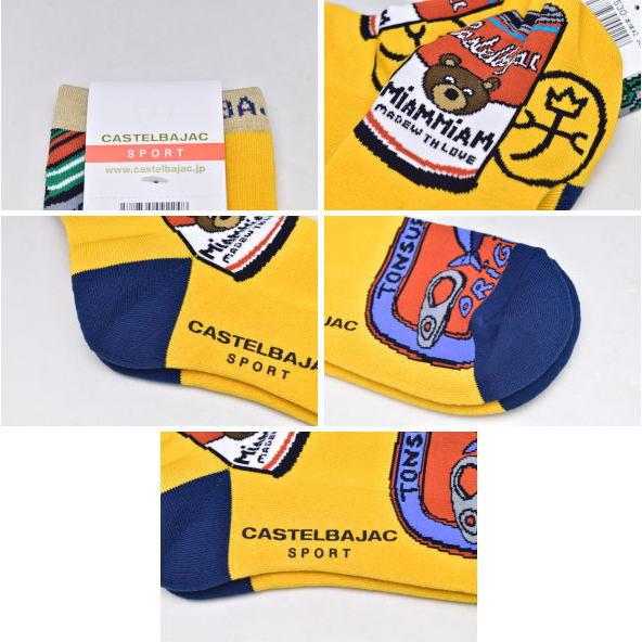 CASTELBAJAC SPORT ソックス　靴下　サイズ25〜27 CASTELBAJAC カステルバジャック スポーツ ゴルフ 2024秋冬新作