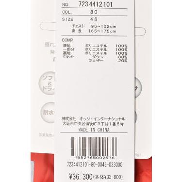 CASTELBAJAC（カステルバジャック） 50％OFFセール！ スポーツ ゴルフ