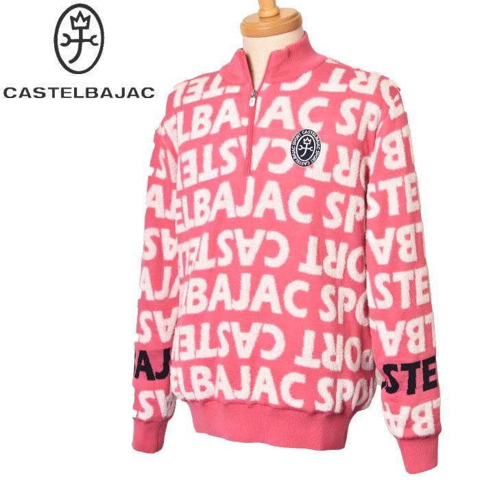 CASTELBAJAC ゴルフウェア　セーター Amazon | カステルバジャック CASTELBAJAC 7233361118 メンズ