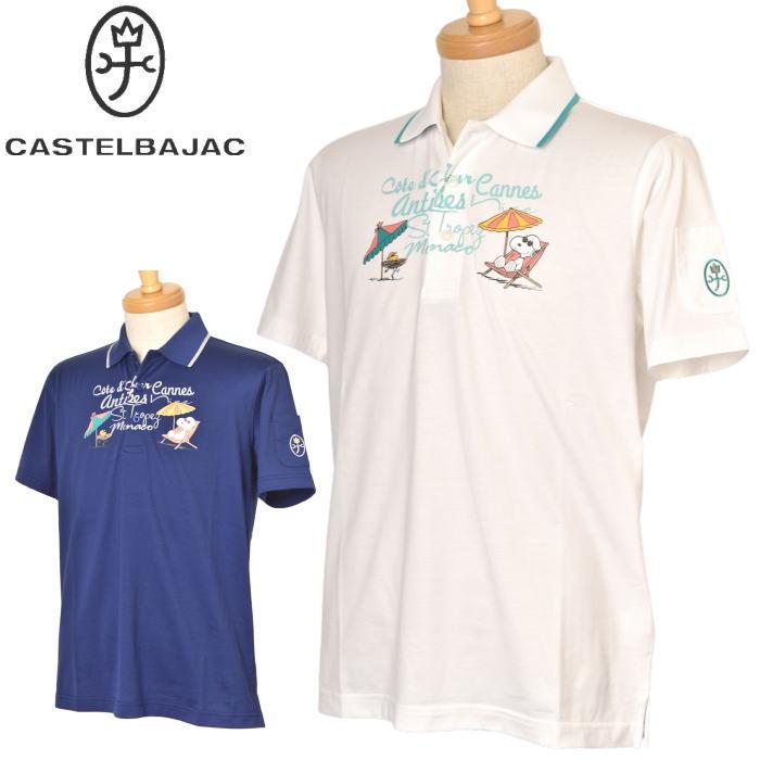 CASTELBAJAC（カステルバジャック） 30％OFFセール！ スポーツ ゴルフ