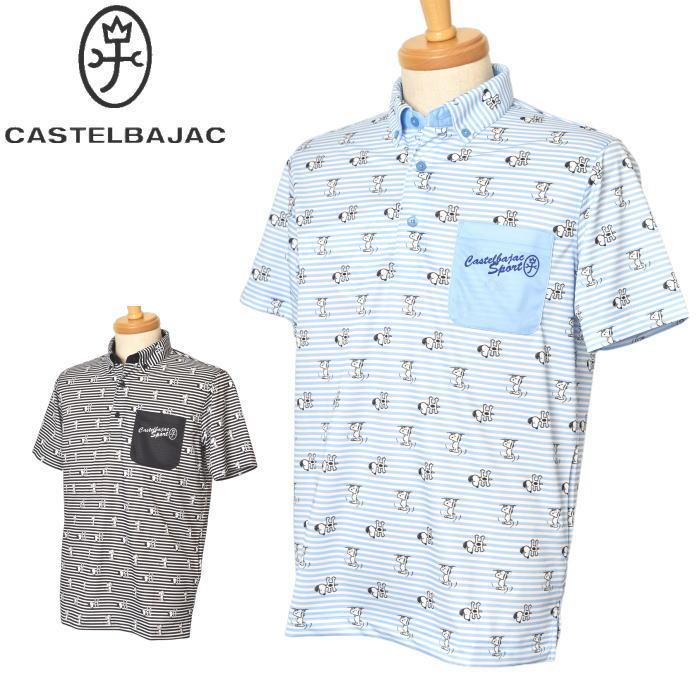 CASTELBAJAC カステルバジャック スポーツ ゴルフ 2025春夏新作