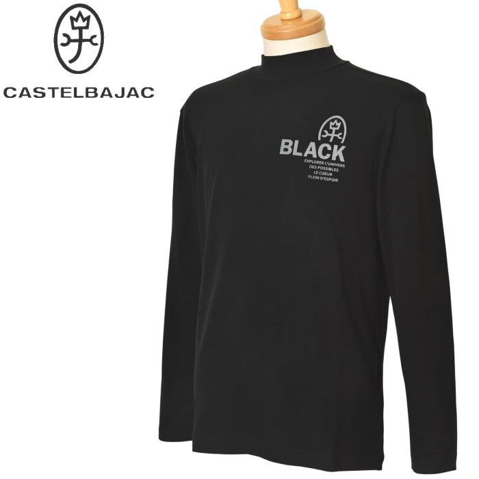 カステルバジャックのゴルフウェア CASTELBAJAC（カステルバジャック） 30％OFFセール！ スポーツ ゴルフ