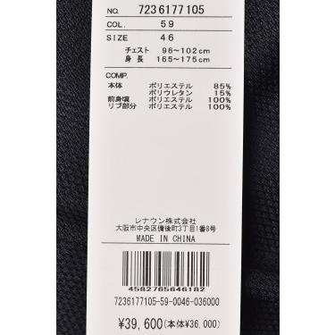 カステルバジャック スポーツ ゴルフ CASTELBAJAC 2026春夏新作 メンズ 異素材使いジップアップブルゾン 服 ゴルフウェア_8