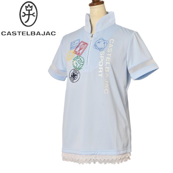 50％OFFセール！ カステルバジャック スポーツ ゴルフ CASTELBAJAC 春夏アイテム レディース 半袖ハーフジップシャツ 服 ゴルフウェア CASTELBAJAC（カステルバジャック） 50％OFFセール！ スポーツ ゴルフ