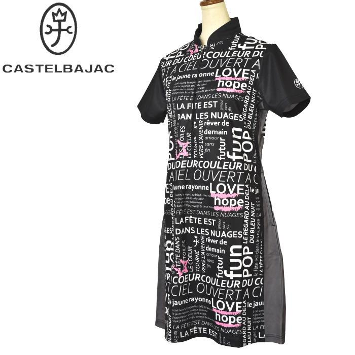 AL完売しました。 カステルバジャック ワンピース ゴルフ レディース