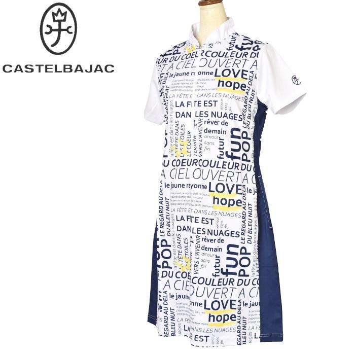 30％OFFセール！ カステルバジャック スポーツ ゴルフ CASTELBAJAC