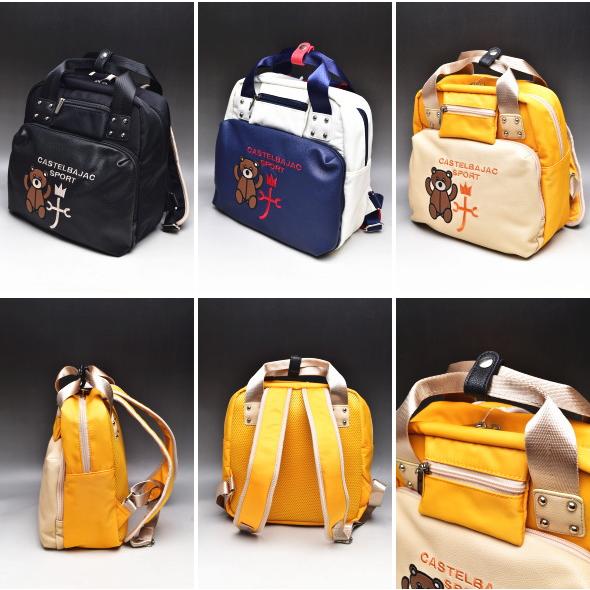 CASTELBAJACスポーツ☆連休限定値下げ☆ CASTELBAJAC 最大40% 9/1限定 カステルバジャック バッグ