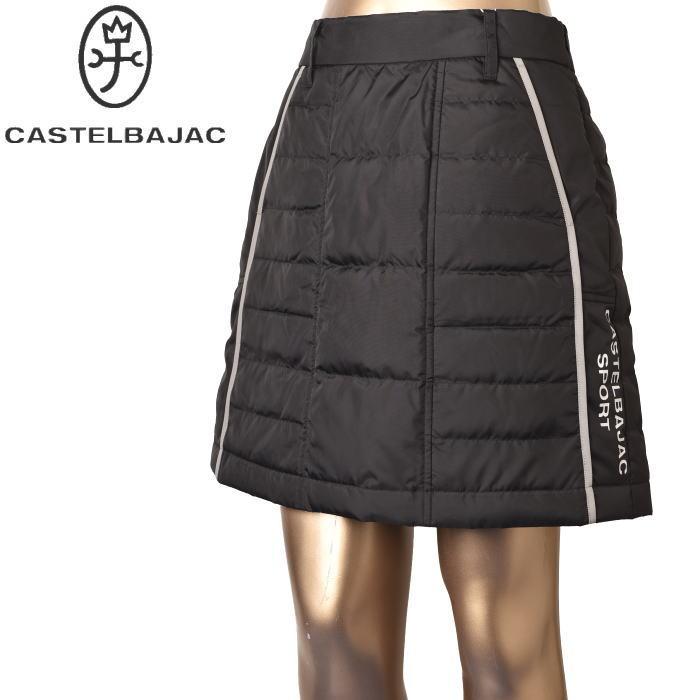 新品　カステルバジャックスポーツ　ダウンスカート ゴルフウェア CASTELBAJAC 50％OFFセール！ カステルバジャック スポーツ