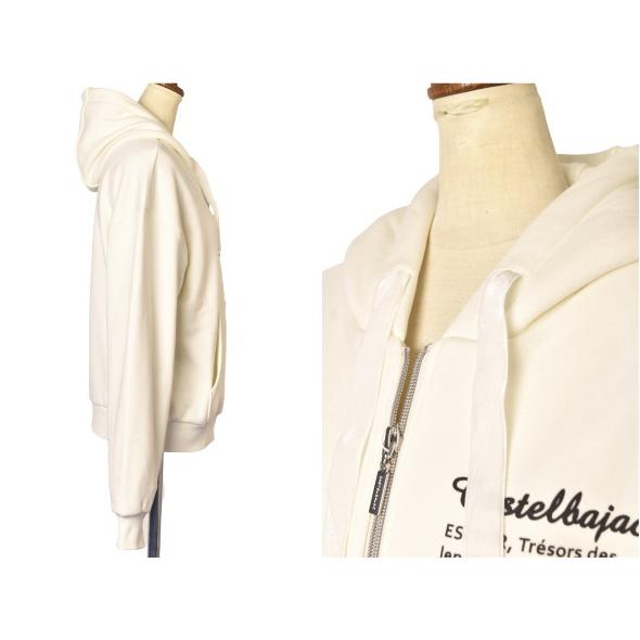CASTELBAJAC カステルバジャック sport スポーツ 服 まとめ売り 楽天市場】カステルバジャック/CASTELBAJAC サイドロゴ・ポリ上下