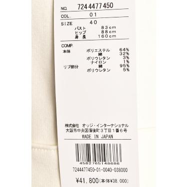 CASTELBAJAC（カステルバジャック） 50％OFFセール！ スポーツ ゴルフ