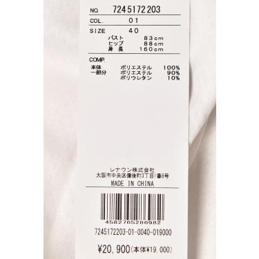 CASTELBAJAC（カステルバジャック） スポーツ ゴルフ CASTELBAJAC 2025