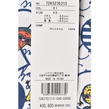 CASTELBAJAC（カステルバジャック） 50％OFFセール！ スポーツ ゴルフ