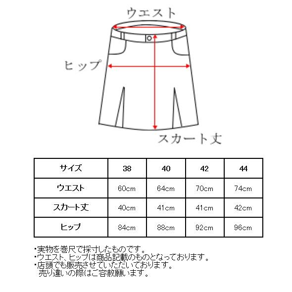CASTELBAJAC（カステルバジャック） スポーツ ゴルフ CASTELBAJAC 2026