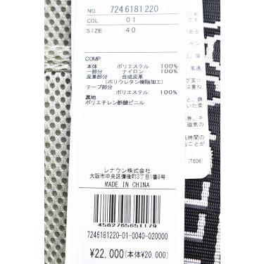 カステルバジャック スポーツ ゴルフ CASTELBAJAC 2026春夏新作 レディース 保冷カートバッグ_7