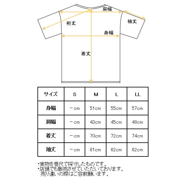 mila schon（ミラショーン） 50％OFFセール！ mila schon 2025春夏新作