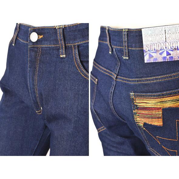 mila schon（ミラショーン） 50％OFFセール！ mila schon 2025春夏新作