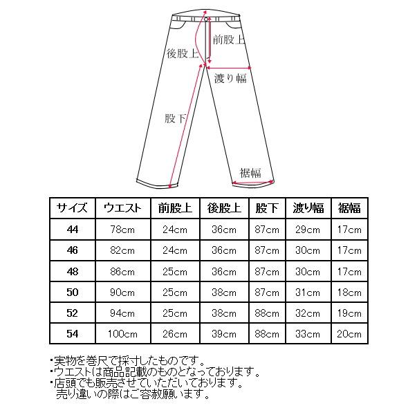 mila schon（ミラショーン） 50％OFFセール！ mila schon 2025春夏新作