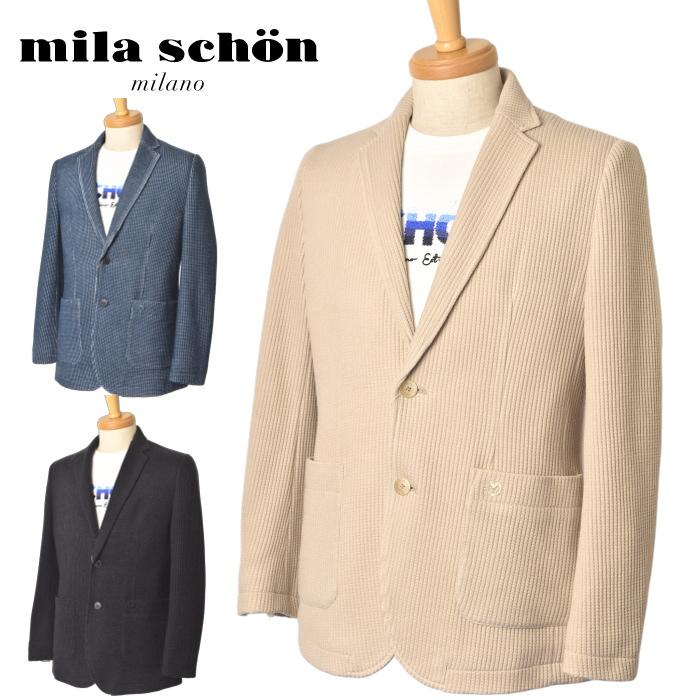 ミラショーン mila schon 2025秋冬新作 メンズ ワッフルニットジャケット 服 mila schon（ミラショーン） 30％OFFセール！ mila schon 2025秋冬新作
