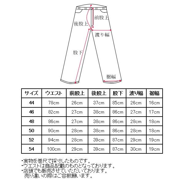 mila schon（ミラショーン） 30％OFFセール！ mila schon 2026春夏新作