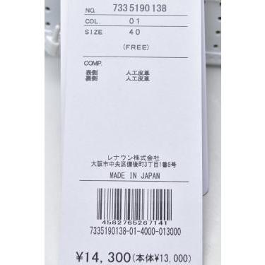 50％OFFセール！ ミラショーン スポーツ ゴルフ mila schon sports 2025春夏新作 メンズ スライド式ベルト アウトレット | CASTELBAJAC | 10