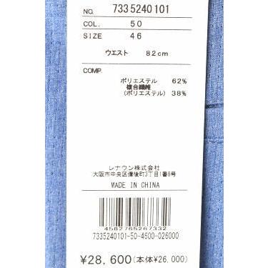 50％OFFセール！ ミラショーン スポーツ ゴルフ mila schon sports