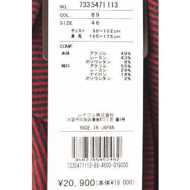 mila schon（ミラショーン） 30％OFFセール！ スポーツ ゴルフ mila