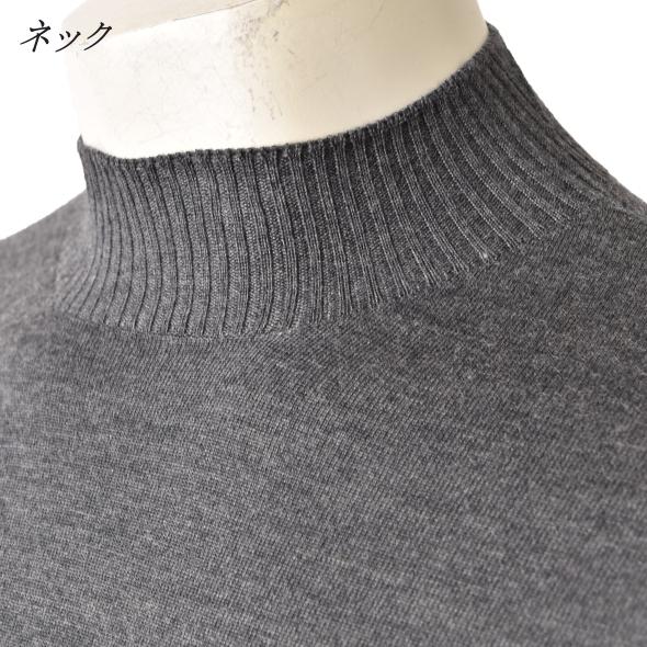 セーター ニット ハイネックセーター メンズ S-M-L-2L トップス