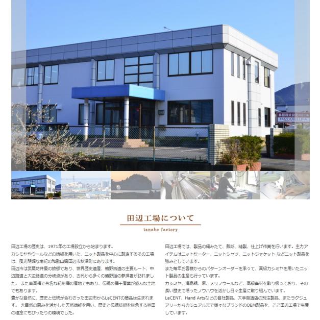 セーター ニット ハイネックセーター メンズ S-M-L-2L トップス