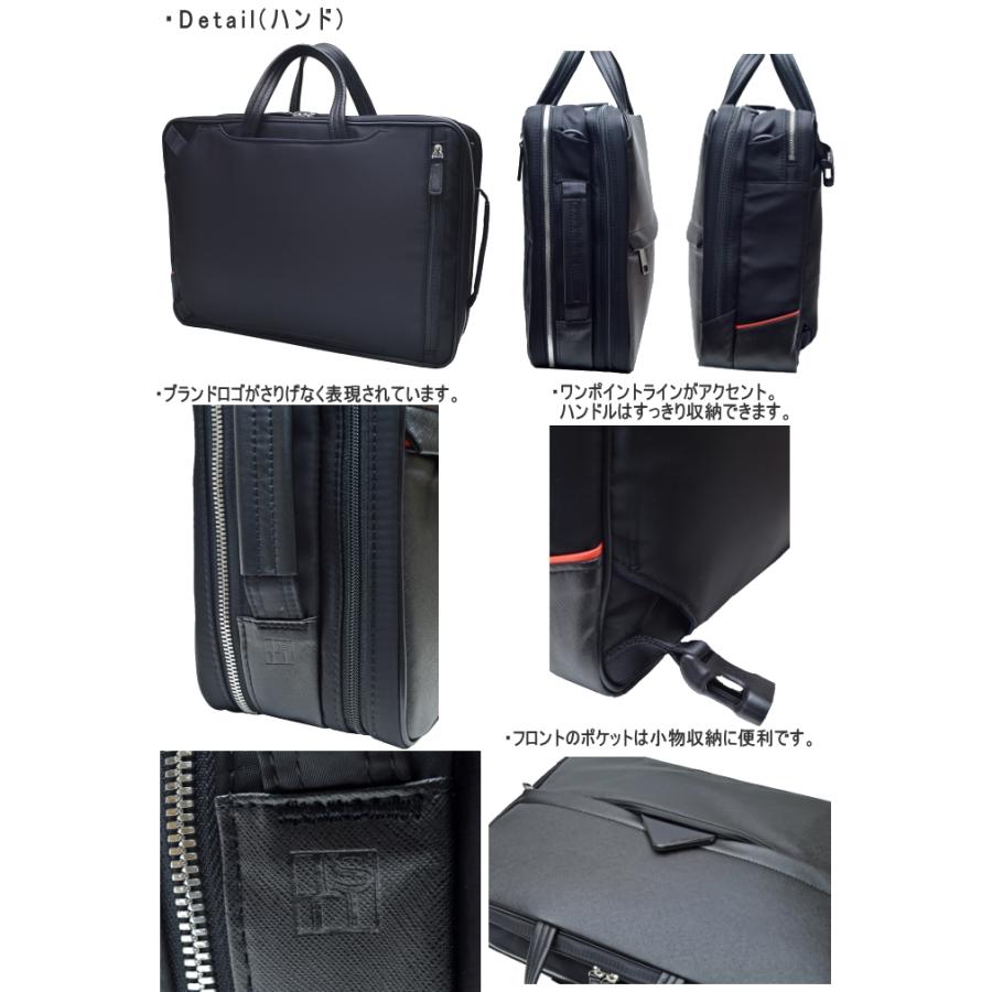 イズイット IS/IT イケテイ サフィール 937504 B4 ビジネスバッグ
