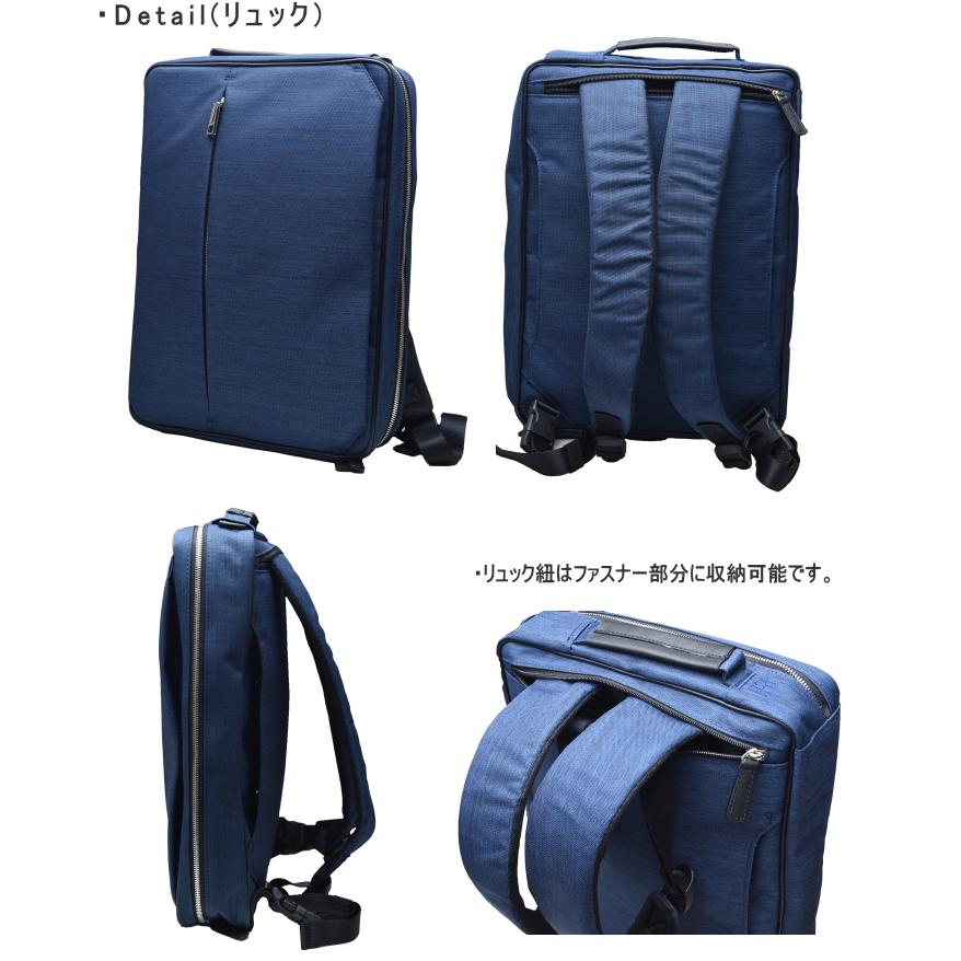 イズイット IS/IT イケテイ ルシェル 962503 A4 ビジネスバッグ
