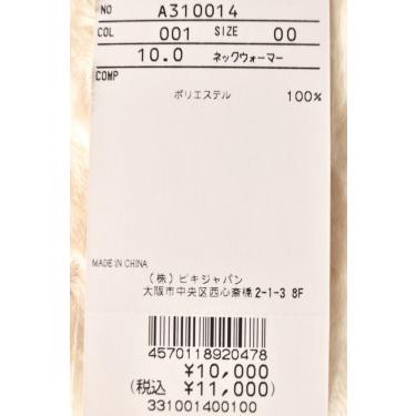 archivio 50%OFFセール! アルチビオ ゴルフ 2023秋冬新作 archivio 50%OFFセール! アルチビオ ゴルフ 2023秋冬新作
