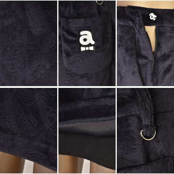 アルチビオ ベスト&スカート セットアップ 2023年モデル　最終お値下げ‼️ アルチビオ ベスト&スカート セットアップ 2023年モデル 最終お