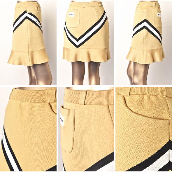 archivio - archivioアルチビオ　★　ニットスカート 新品】ARCHIVIO アルチビオ ニットスカート 総柄 ブルー系 38