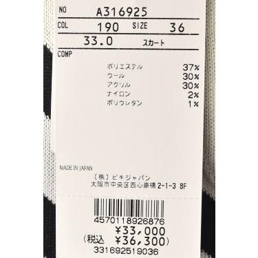 archivio（アルチビオ） 50％OFFセール！ ゴルフ 2023秋冬新作