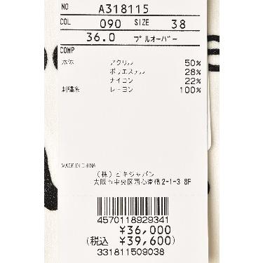 【再値下げ】アルチビオ ゴルフ ウェア レディース プルオーバー キュロット アルチビオ上下セット アルチビオ商品一覧 - ゴルフウェア通販