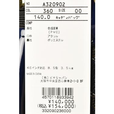 archivio 30％OFFセール！ アルチビオ ゴルフ 2023秋冬新作