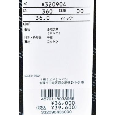 レザレクションコラボ archivio カートバッグ archivio アルチビオ ゴルフ 2023秋冬新作 メンズ Resurrection