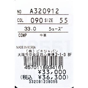 アルチビオ archivio ゴルフ 2023秋冬新作 メンズ 牛革 ゴルフシューズ archivio（アルチビオ） ゴルフ 2023秋冬新作 メンズ 牛革 ゴルフ