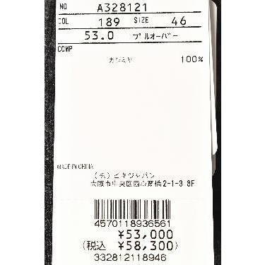 archivio（アルチビオ） 50％OFFセール！ ゴルフ 2023秋冬新作 メンズ