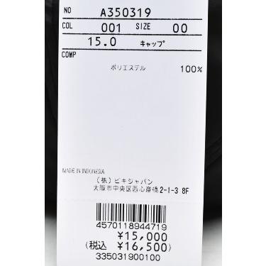 archivio（アルチビオ） 50％OFFセール！ ゴルフ 2024春夏新作