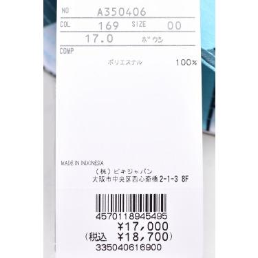 archivio 50％OFFセール！ アルチビオ ゴルフ 2024春夏新作