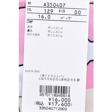 アルチビオ archivio ゴルフ 2024春夏　レディース キャディバッグ archivio アルチビオ ゴルフ 2024春夏新作 レディース キャディ