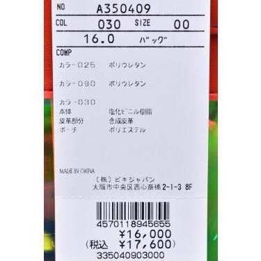 archivio（アルチビオ） 30％OFFセール！ ゴルフ 2024春夏新作