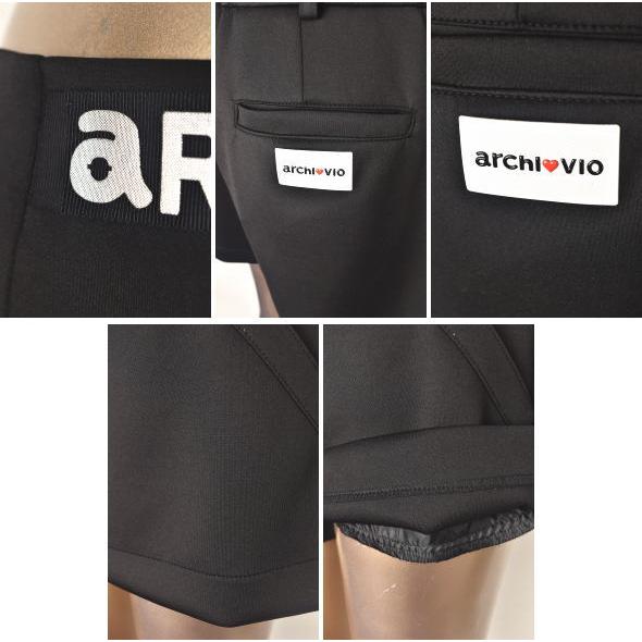 新品❤️アルチビオ❤️ショートパンツ アルチビオショートパンツ 楽天市場】【☆楽天SS☆ほぼ全品特別
