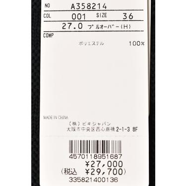 50％OFFセール！ アルチビオ archivio ゴルフ 2024春夏新作 レディース 半袖ニットプルオーバー 服 ゴルフウェア アウトレットの画像