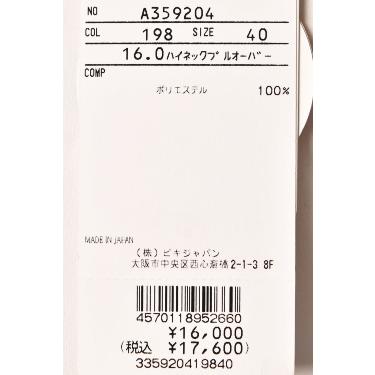 archivio 50％OFFセール！ アルチビオ ゴルフ 2024春夏新作