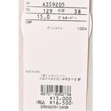 archivio 50％OFFセール！ アルチビオ ゴルフ 2024春夏新作